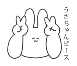 Spiteful rabbit2 sticker #14249903