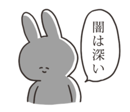 Spiteful rabbit2 sticker #14249904