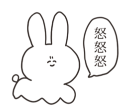 Spiteful rabbit2 sticker #14249905