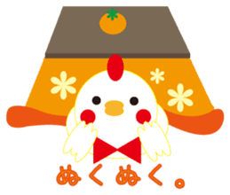Winter cute Chicken sticker #14250014