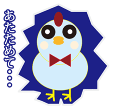 Winter cute Chicken sticker #14250015
