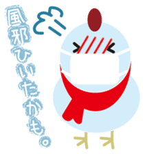 Winter cute Chicken sticker #14250019