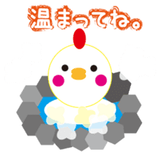 Winter cute Chicken sticker #14250023