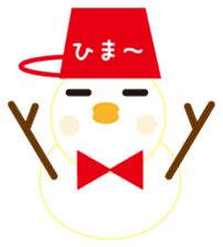 Winter cute Chicken sticker #14250024