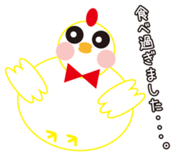 Winter cute Chicken sticker #14250029
