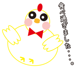 Winter cute Chicken sticker #14250029