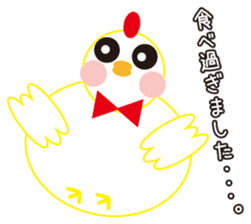 Winter cute Chicken sticker #14250029