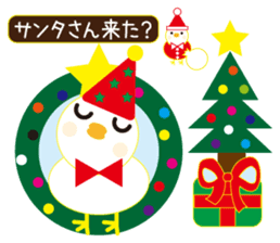 Winter cute Chicken sticker #14250030
