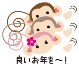 Winter cute Chicken sticker #14250035