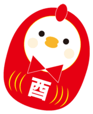 Winter cute Chicken sticker #14250039