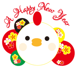 Winter cute Chicken sticker #14250043