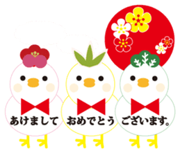 Winter cute Chicken sticker #14250044
