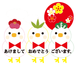 Winter cute Chicken sticker #14250044