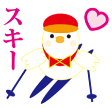 Winter cute Chicken sticker #14250050