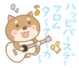 For TANAKA'S Sticker 2 sticker #14250079