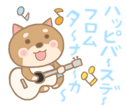 For TANAKA'S Sticker 2 sticker #14250079