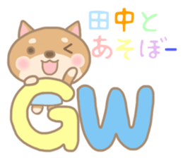 For TANAKA'S Sticker 2 sticker #14250090