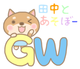 For TANAKA'S Sticker 2 sticker #14250090