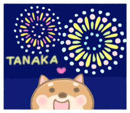 For TANAKA'S Sticker 2 sticker #14250099
