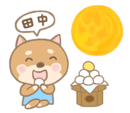 For TANAKA'S Sticker 2 sticker #14250101