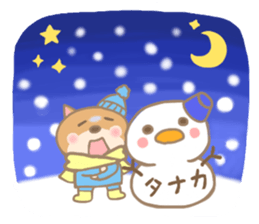 For TANAKA'S Sticker 2 sticker #14250105