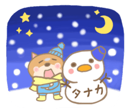 For TANAKA'S Sticker 2 sticker #14250105