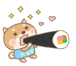 For TANAKA'S Sticker 2 sticker #14250114