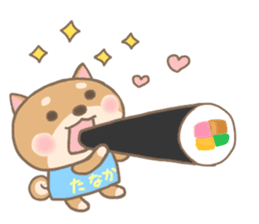 For TANAKA'S Sticker 2 sticker #14250114