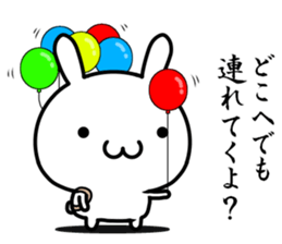 I want to be the handsome man sticker #14250226