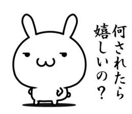 I want to be the handsome man sticker #14250240