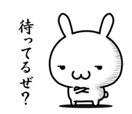 I want to be the handsome man sticker #14250244