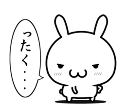 I want to be the handsome man sticker #14250248