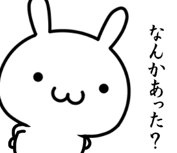 I want to be the handsome man sticker #14250253