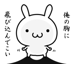 I want to be the handsome man sticker #14250254