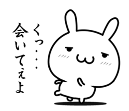 I want to be the handsome man sticker #14250257