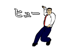 Vigorous dance moves!!No2 sticker #14250315