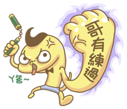 Gecko and his friends New sticker #14250403
