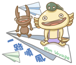 Gecko and his friends New sticker #14250404