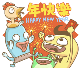 Gecko and his friends New sticker #14250410