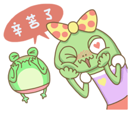 Gecko and his friends New sticker #14250416