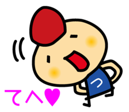 For everyone having tsuru in your name. sticker #14250438