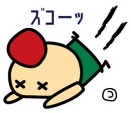 For everyone having tsuru in your name. sticker #14250442