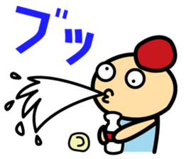 For everyone having tsuru in your name. sticker #14250443