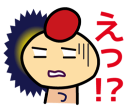 For everyone having tsuru in your name. sticker #14250447