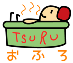 For everyone having tsuru in your name. sticker #14250460