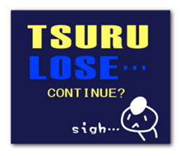 For everyone having tsuru in your name. sticker #14250467