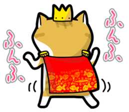 Leisure Cat2 sticker #14250470