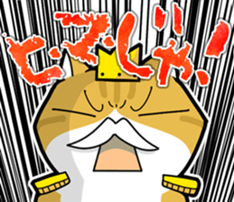 Leisure Cat2 sticker #14250475