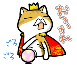 Leisure Cat2 sticker #14250478