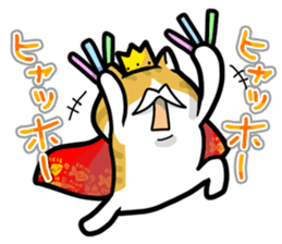 Leisure Cat2 sticker #14250479